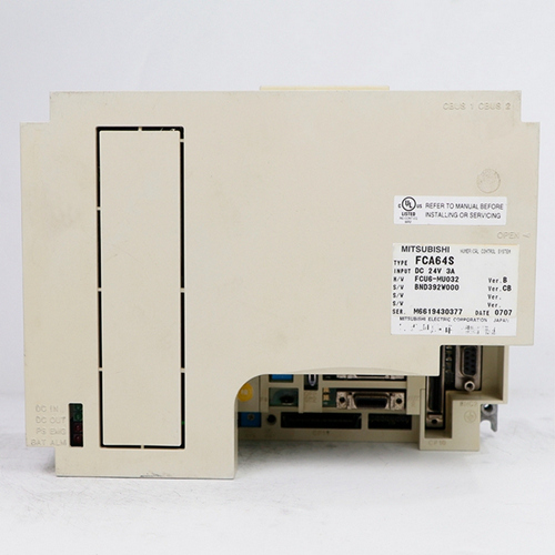 New Mitsubishi FCA64S-M64-