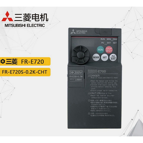 New Mitsubishi FR-E7200-2KWFR-E720S-0-1K-CHT