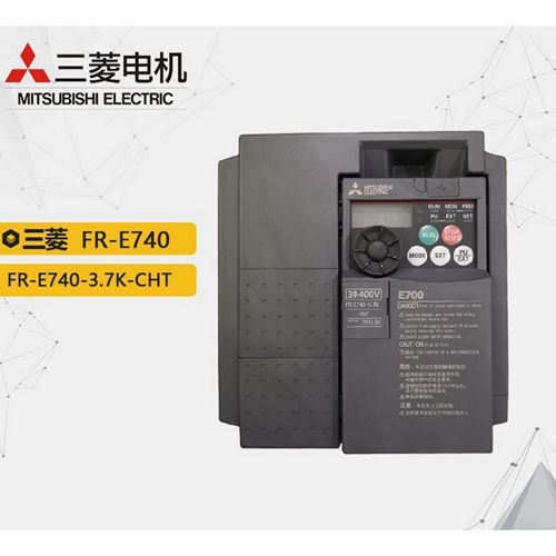 New Mitsubishi FR-E7403-7KWFR-E740-3-7K-CHT-