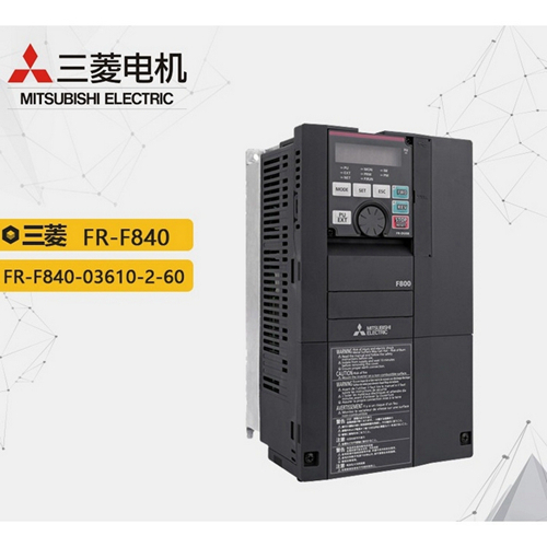 New Mitsubishi FR-F840185KWFR-F840-03610-2-60